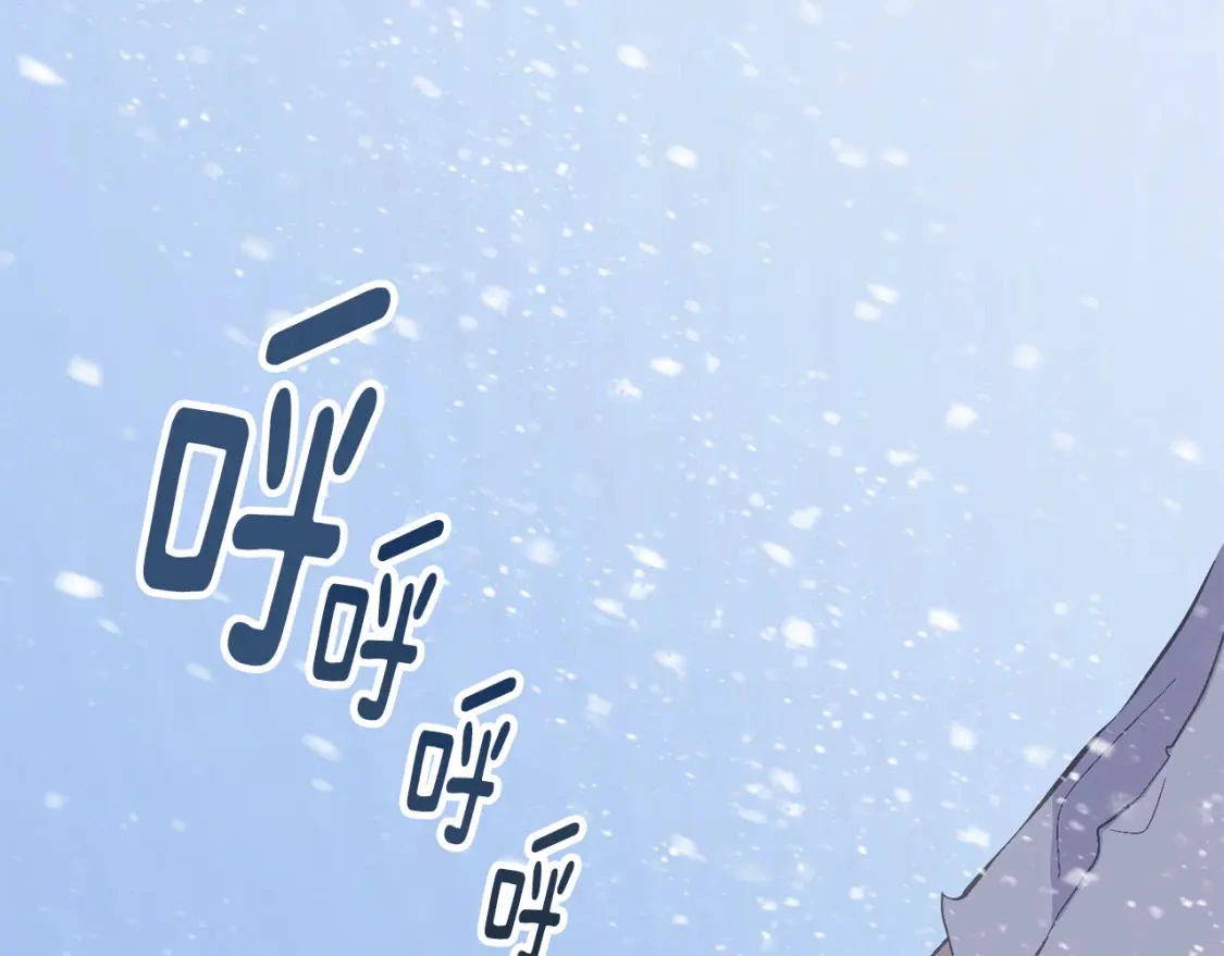 第65话 血液的秘密77