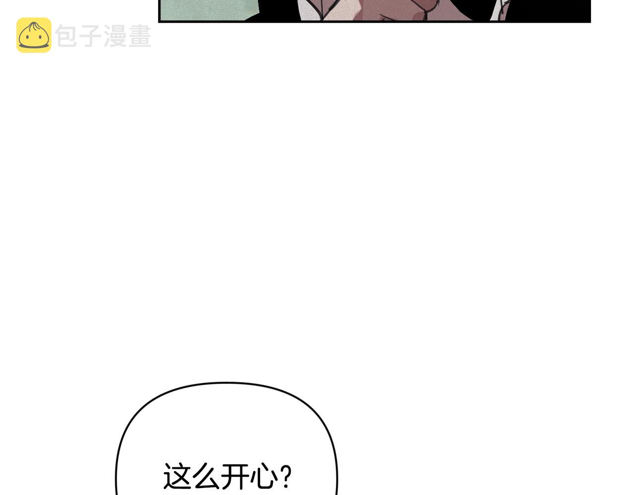 第40话 主人回来了158