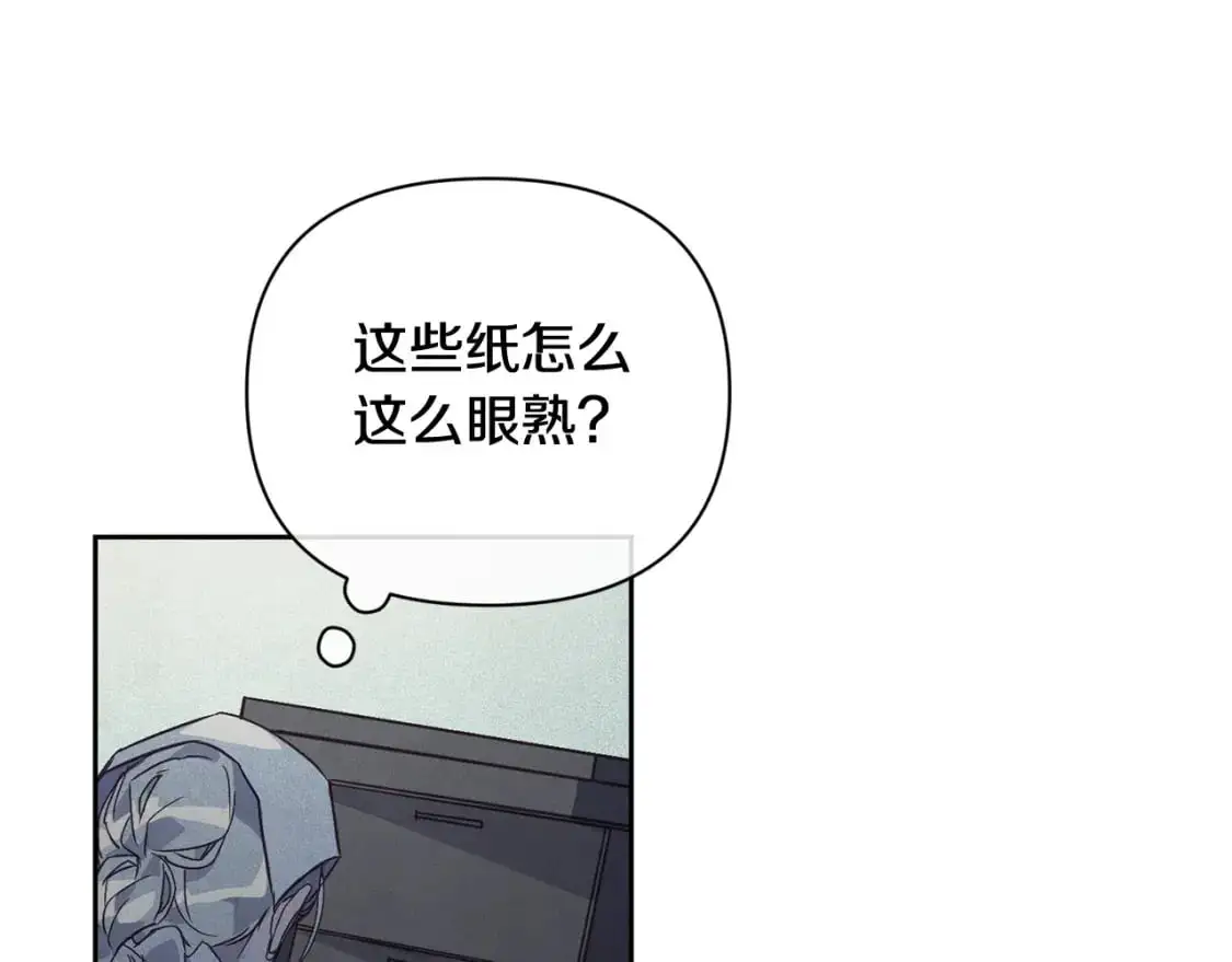 第33话 思念76