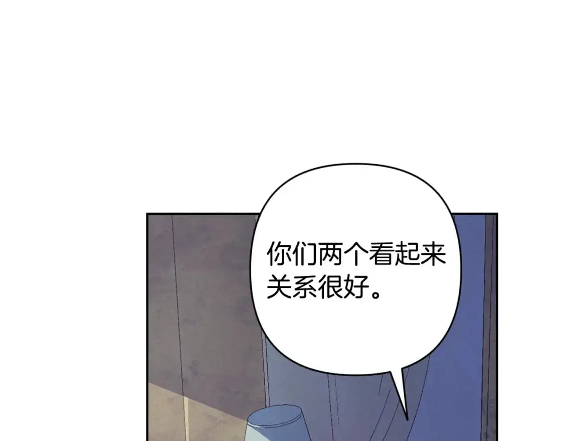 第77话 发现踪迹145