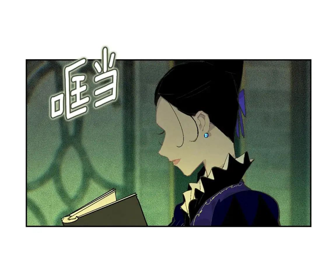 第83话 莫格城的女主人148