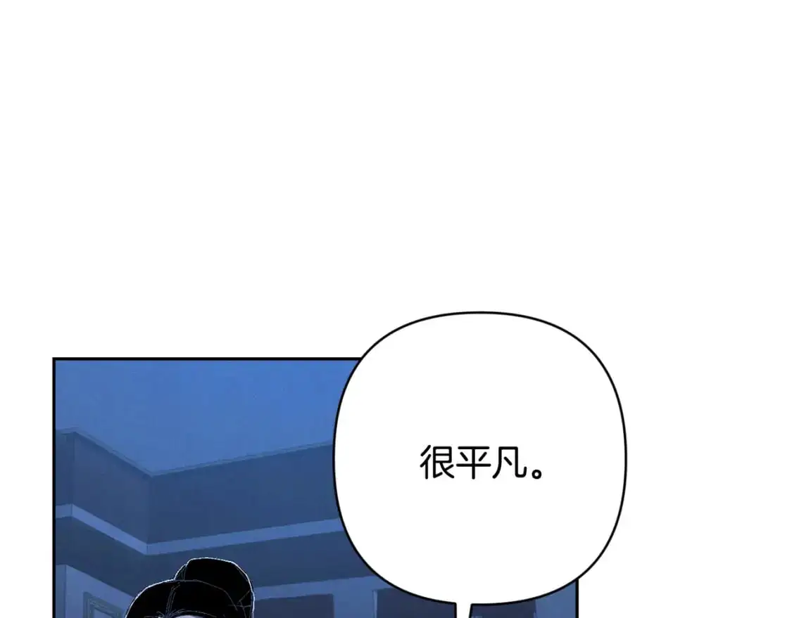 第84话 危险来临147