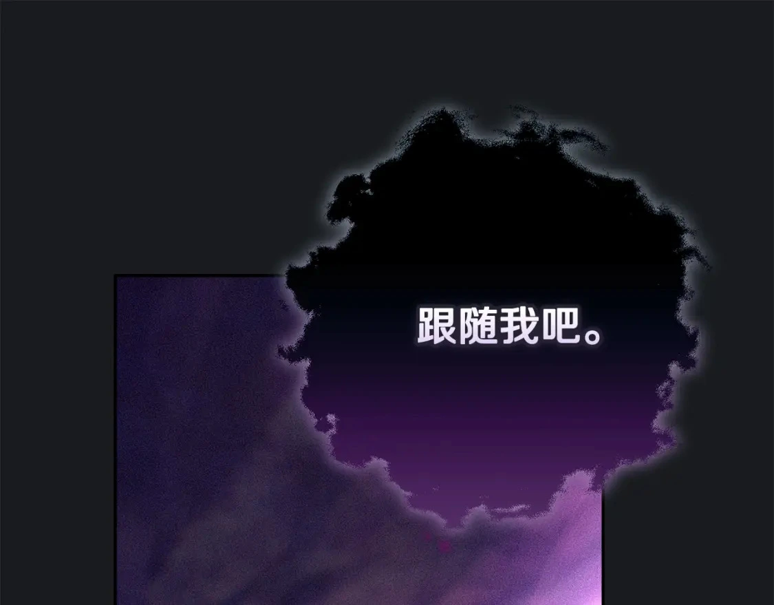 第81话 休战62