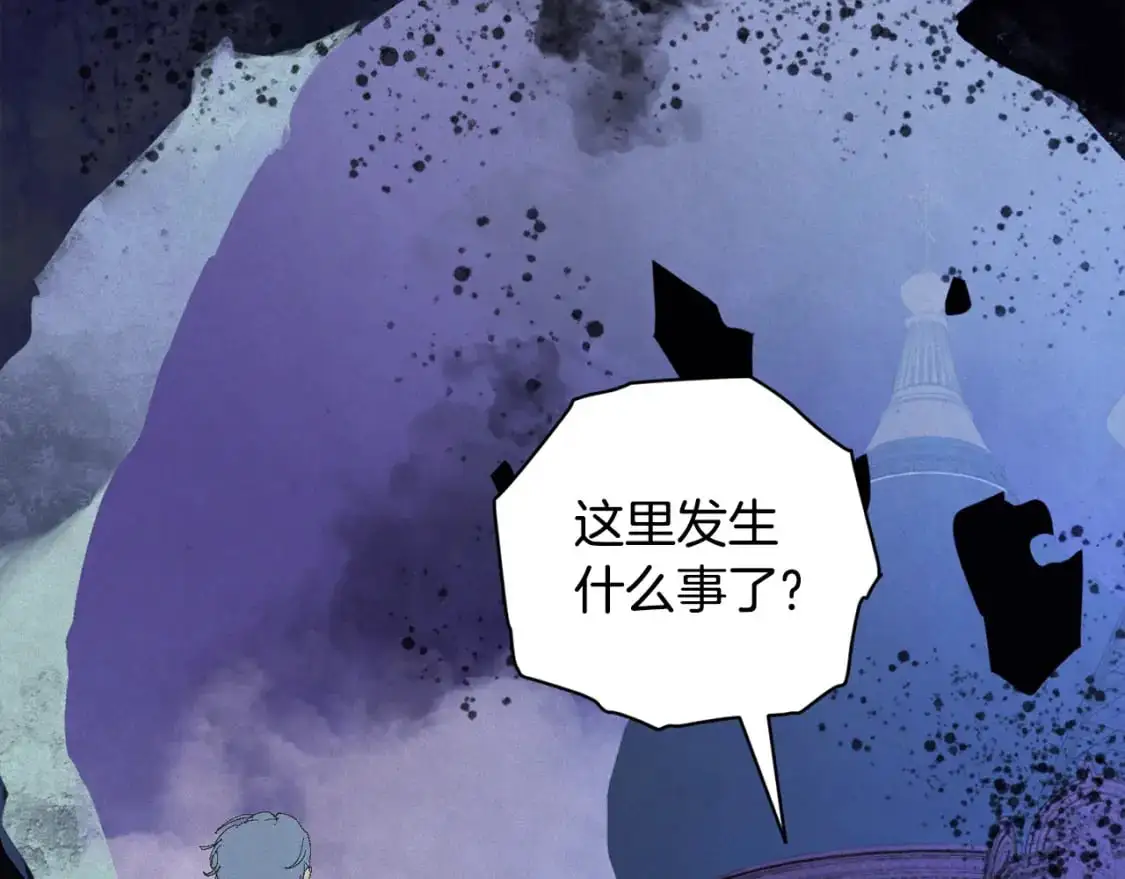 第74话 怀抱魔物的圣人71