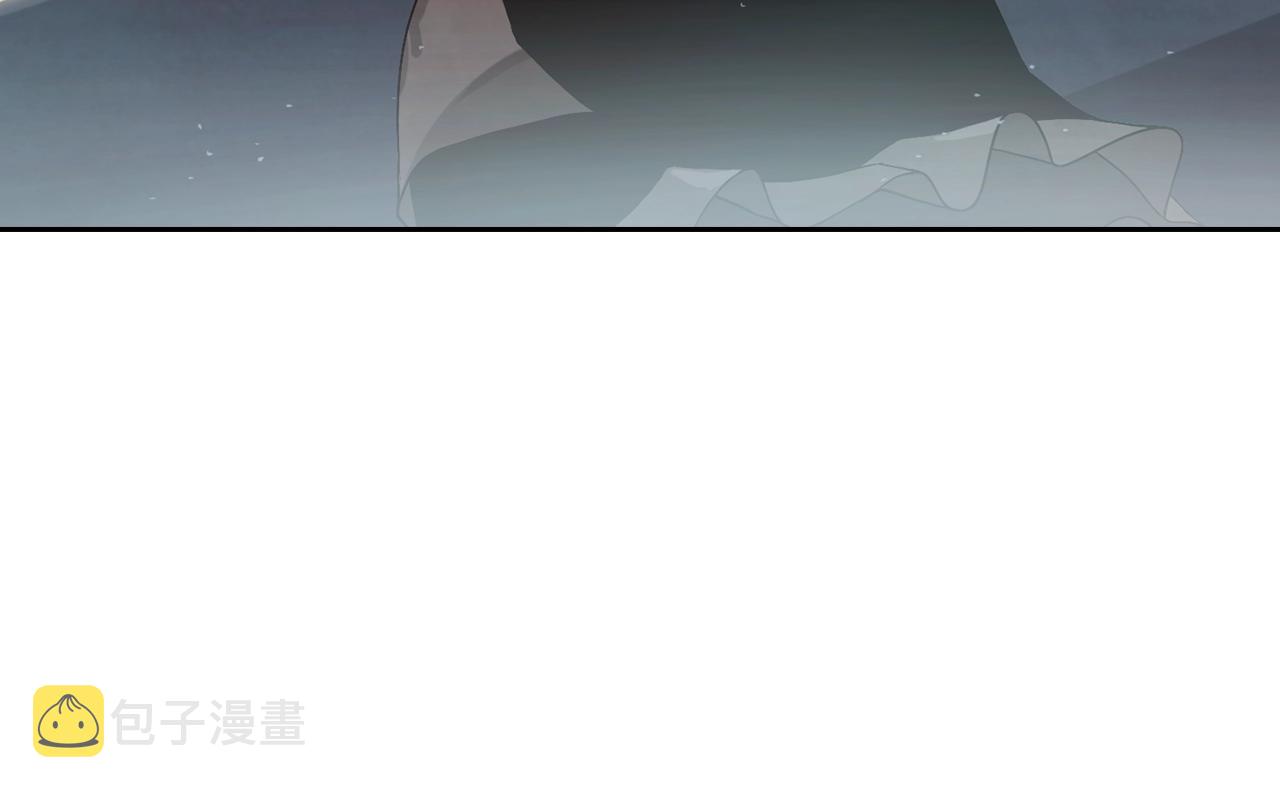 第9话 专属侍女71