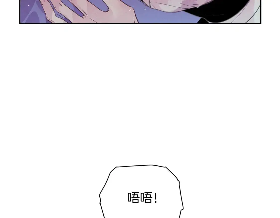 第34话 告白55
