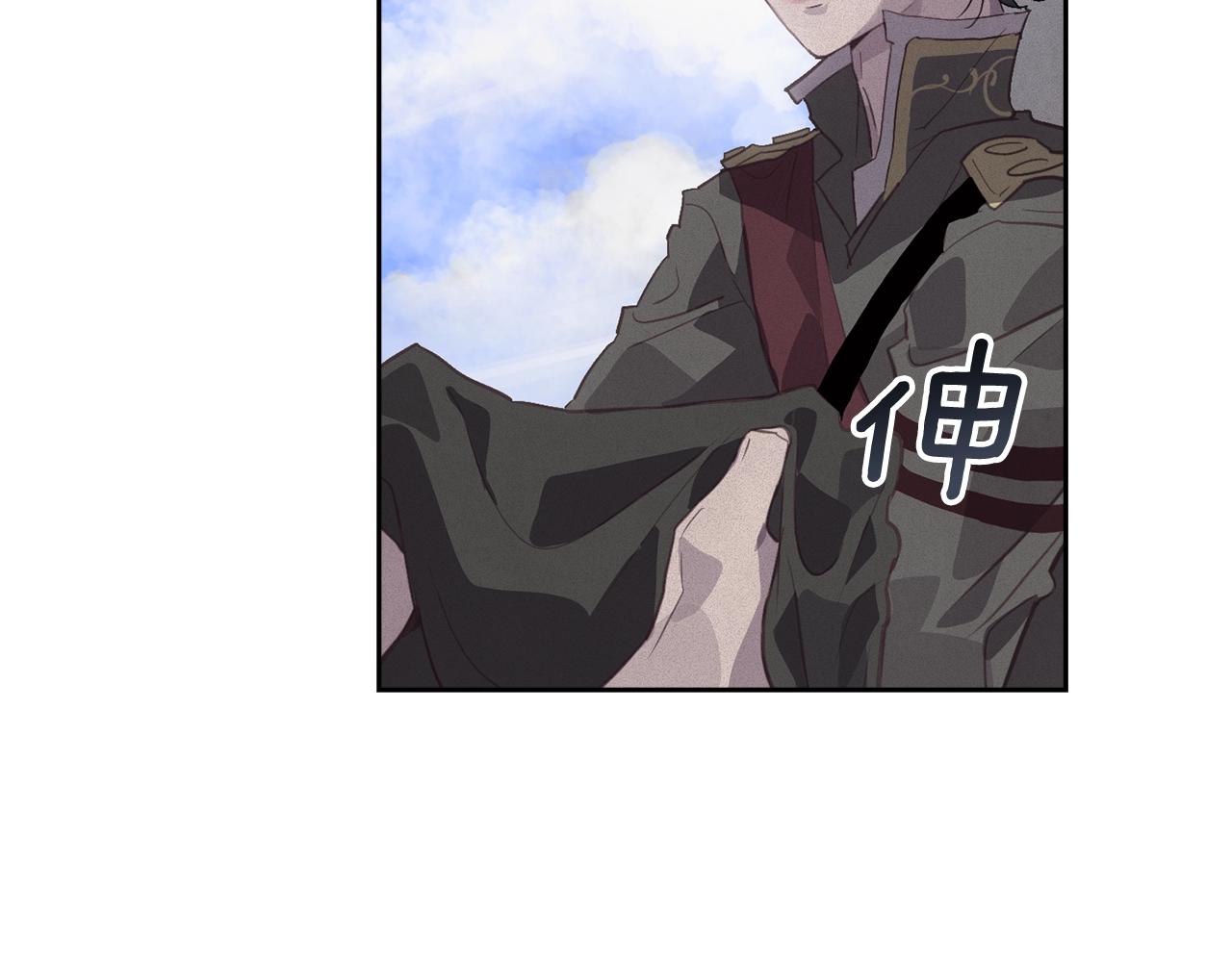 第36话 想他想疯了？76