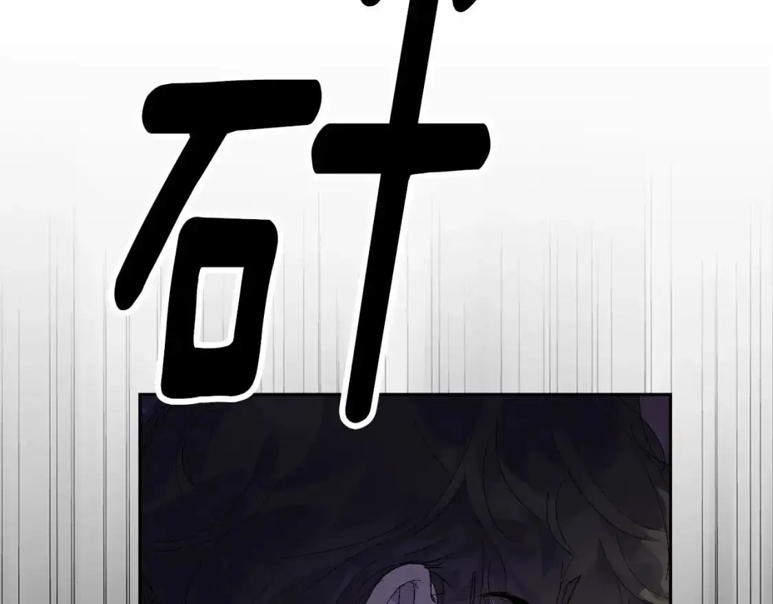 第58话 被主人担心87