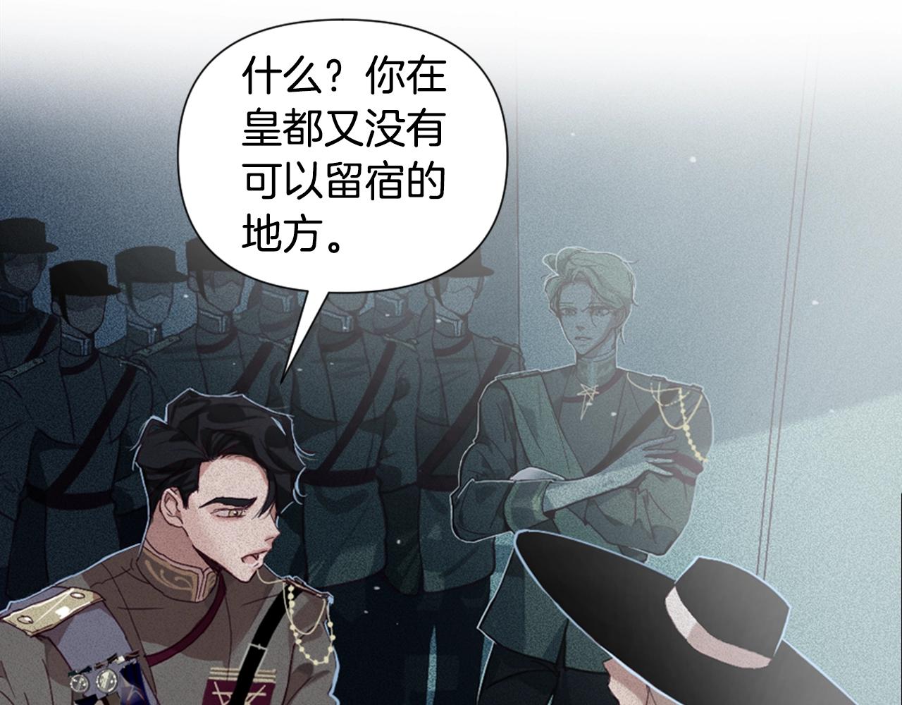 第5话 时隔七年117