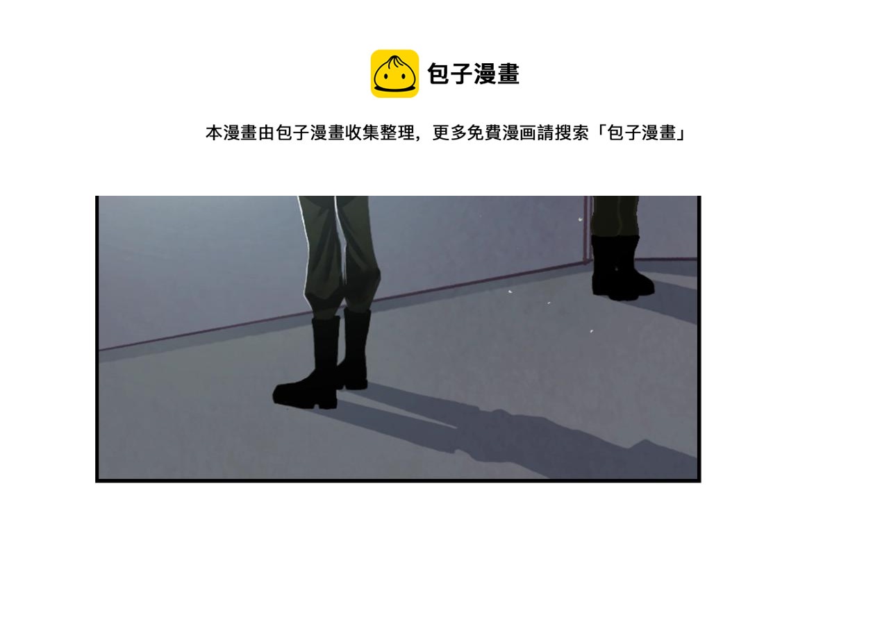 第6话 审讯10