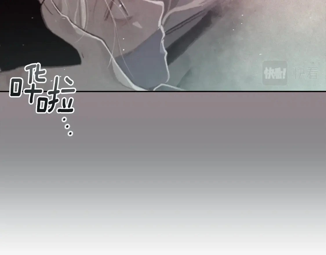 第34话 告白5