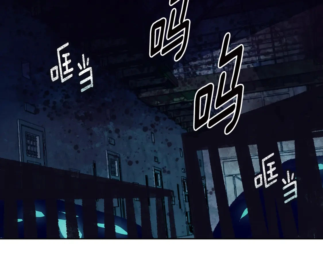 第74话 怀抱魔物的圣人38