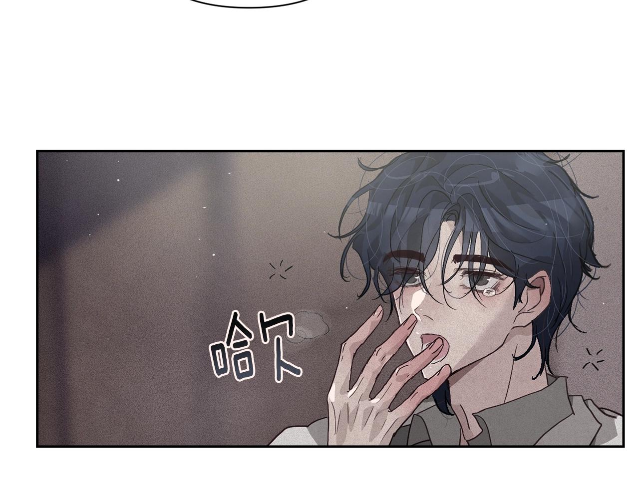 第20话 他的身份140