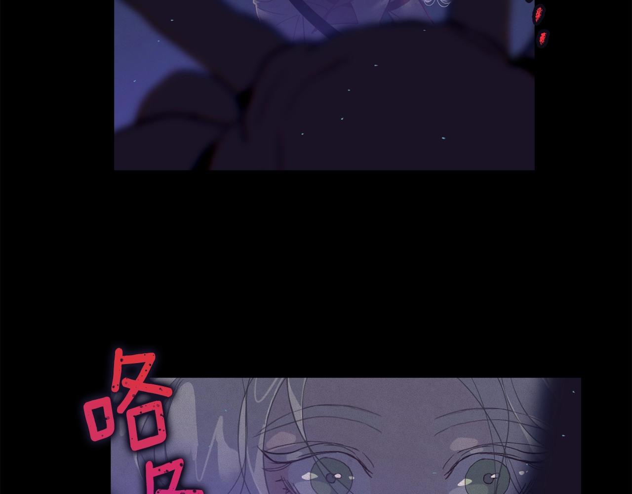 第14话 有效的方法53