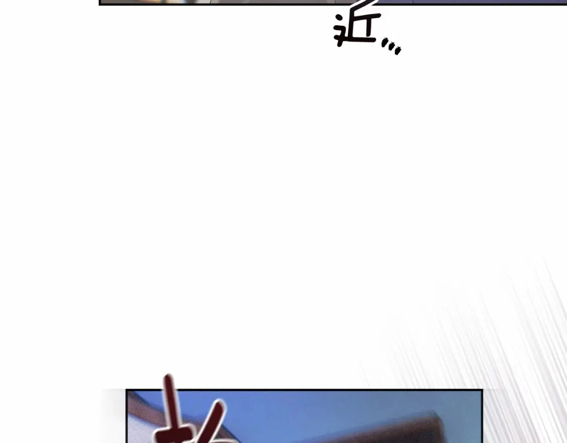 第52话 春季庆典的由来163