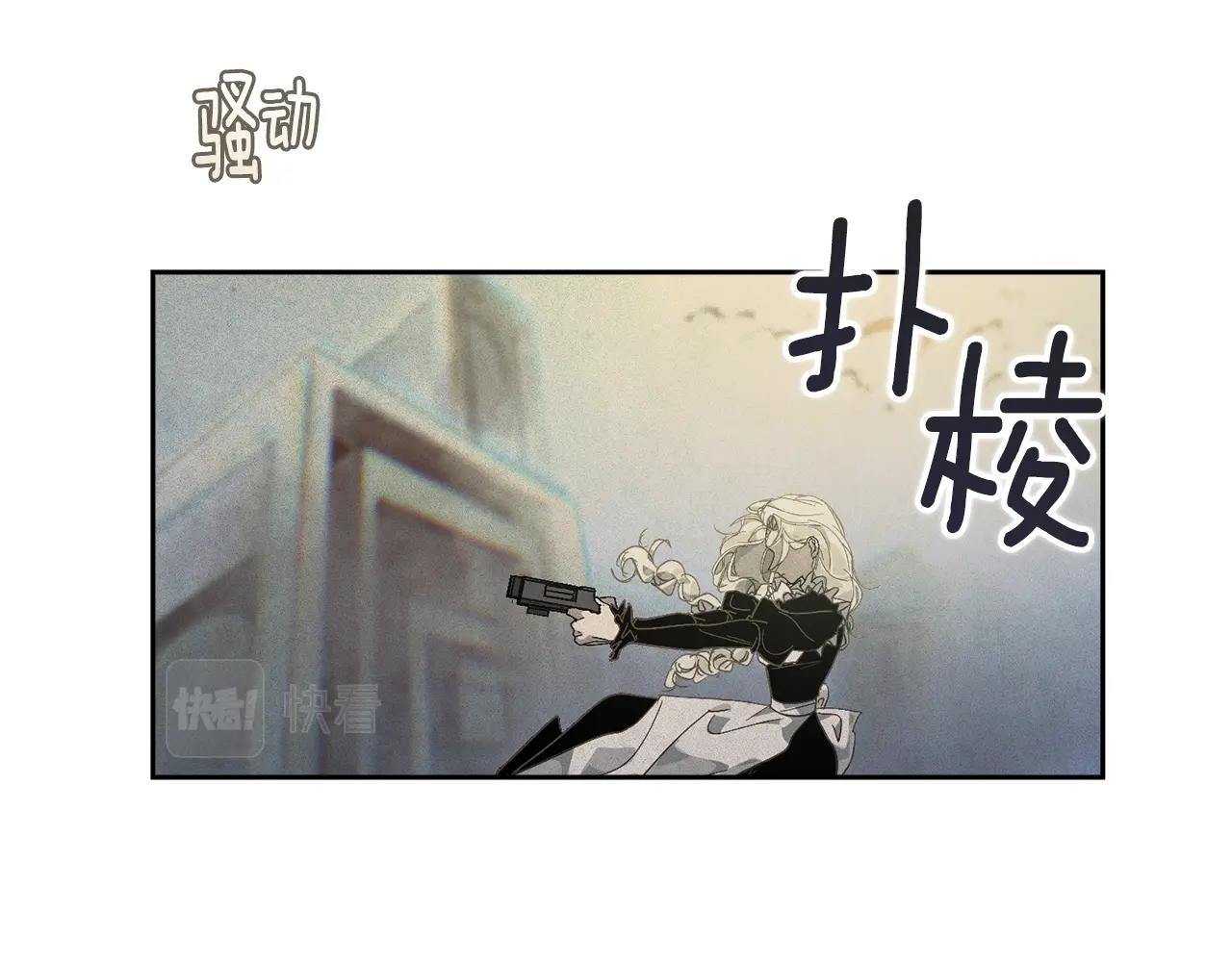 第42话 我的使命是什么？125