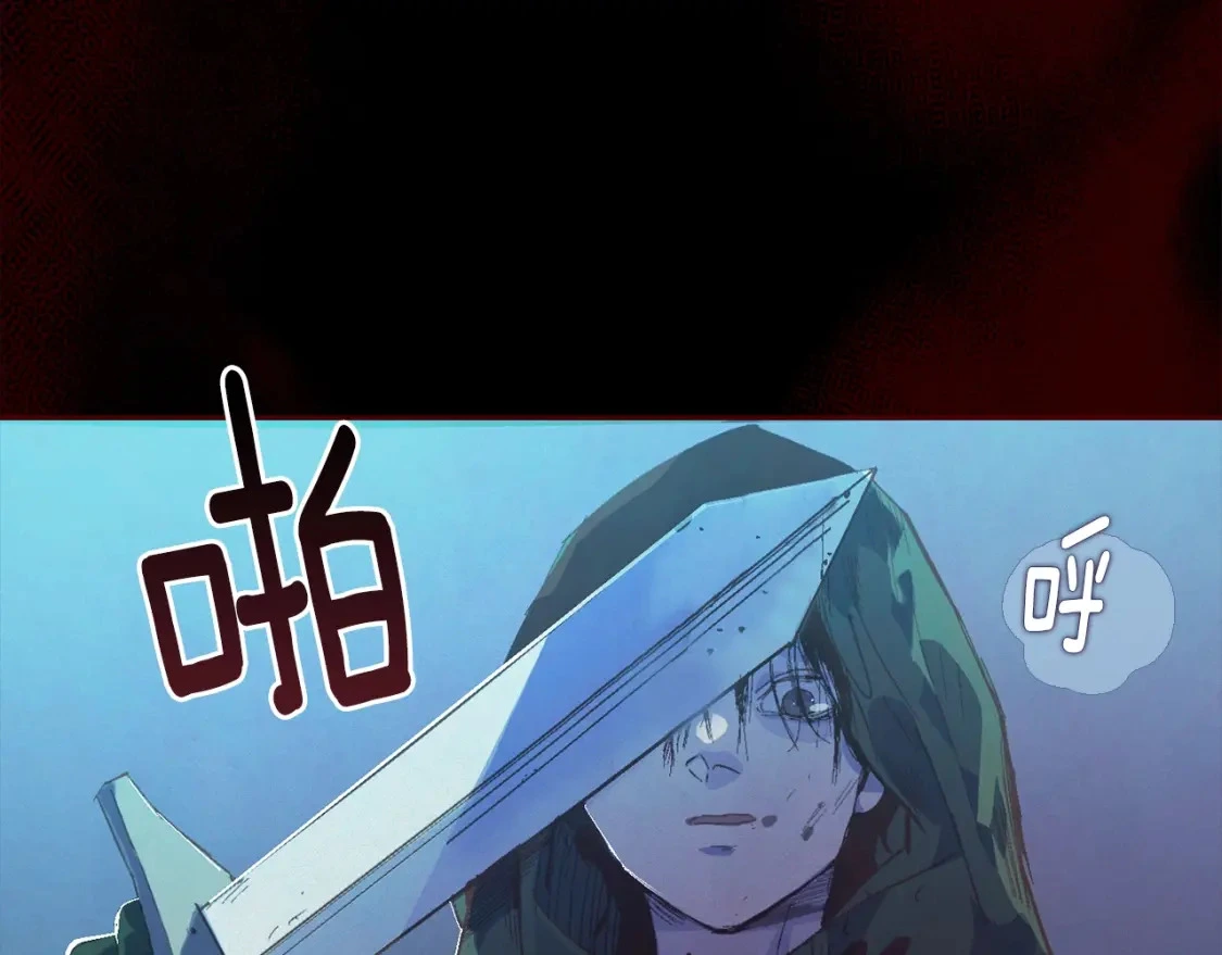 第56话 赶尽杀绝77