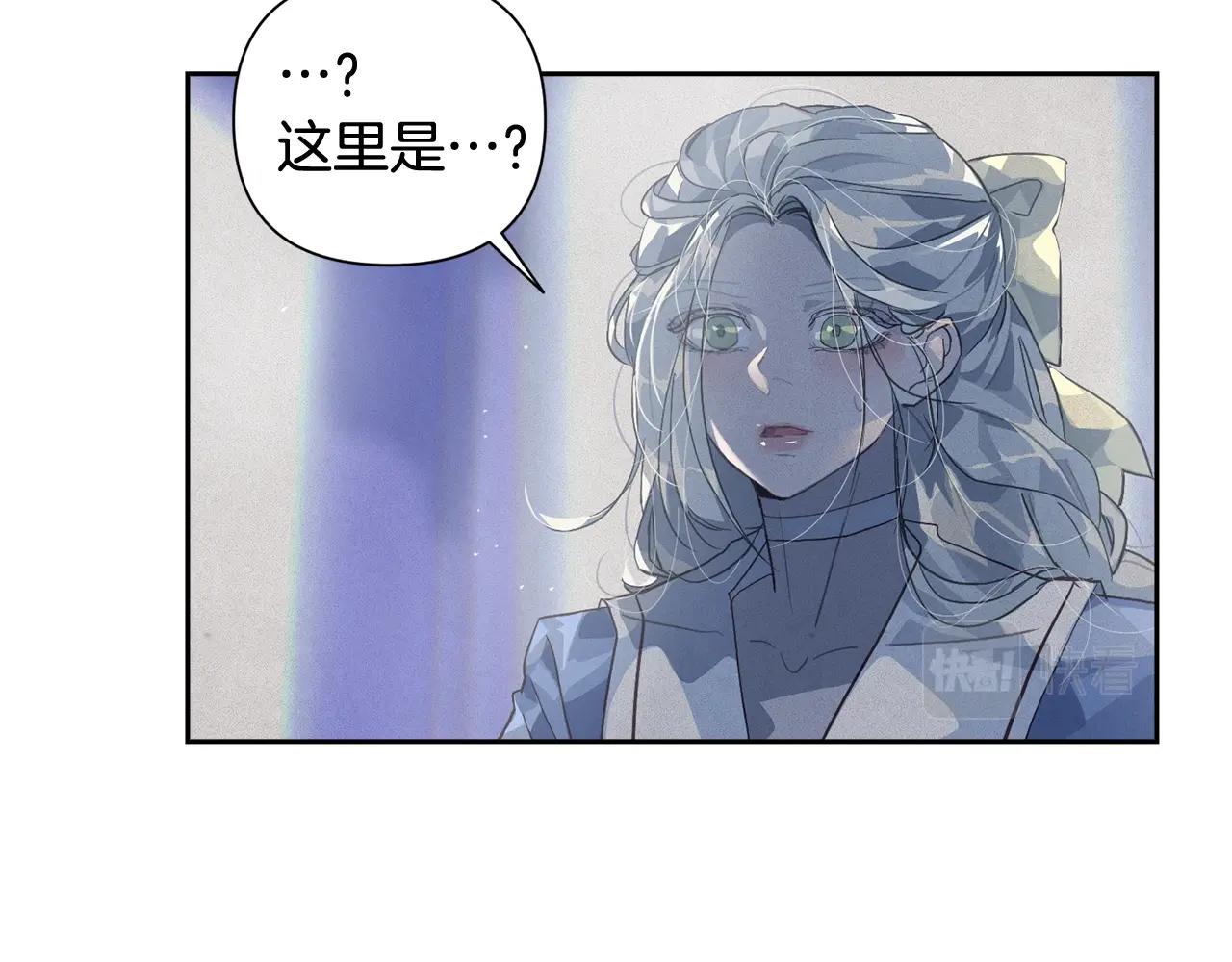 第19话 伤痕累累的英雄75