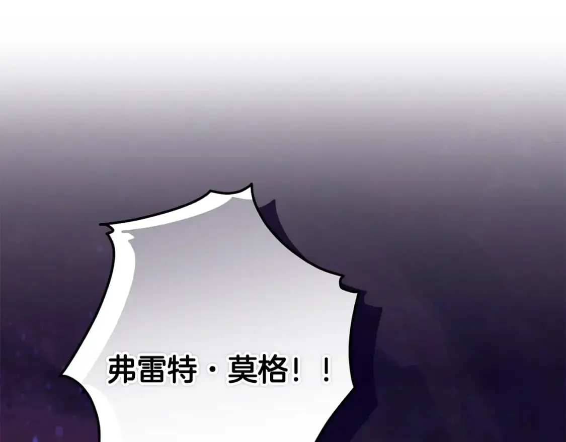 第80话 我的救世主110
