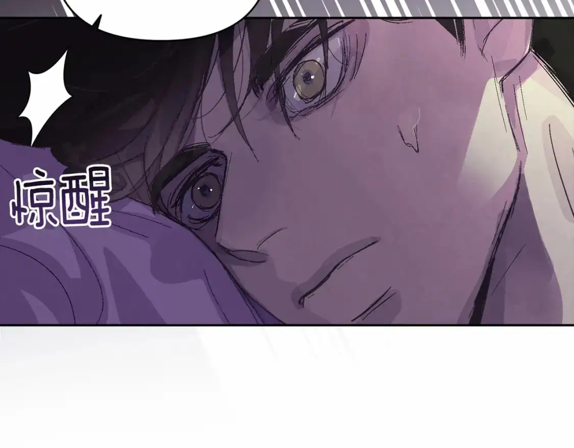 第60话 不被祝福的孩子154