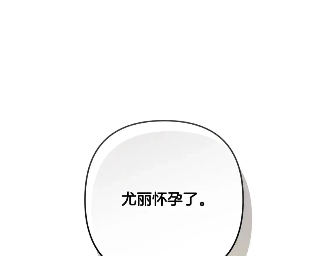 第84话 危险来临70