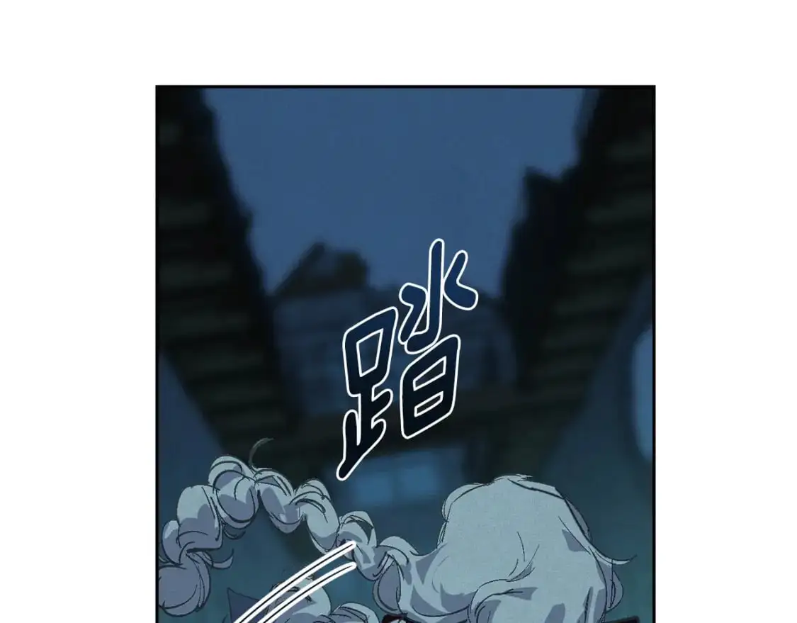 第74话 怀抱魔物的圣人59