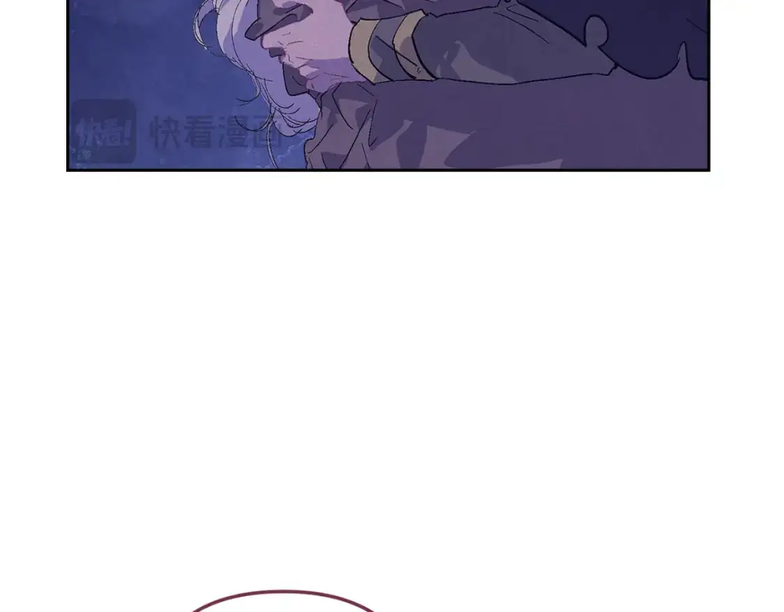 第82话 他的身份暴露139