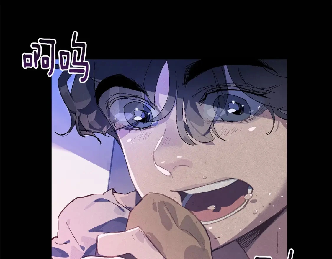 第54话 贝尼的过去62