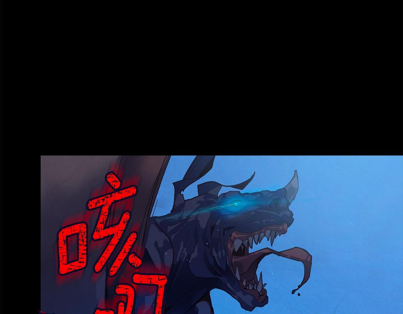 第20话 他的身份105