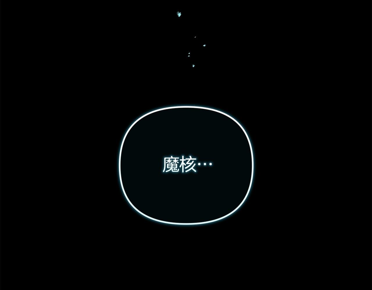 第42话 我的使命是什么？39