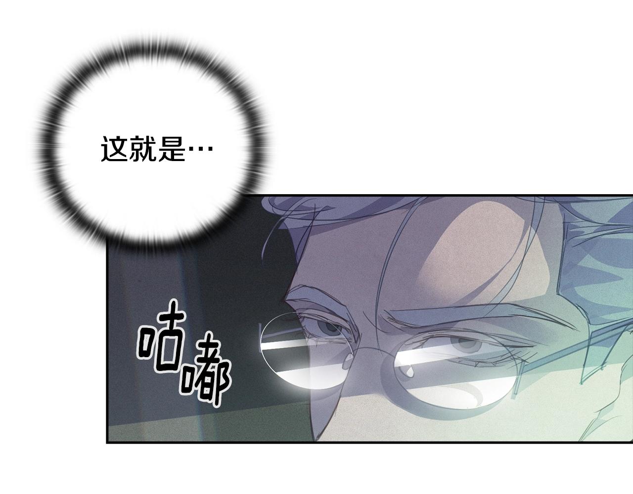 第42话 我的使命是什么？71