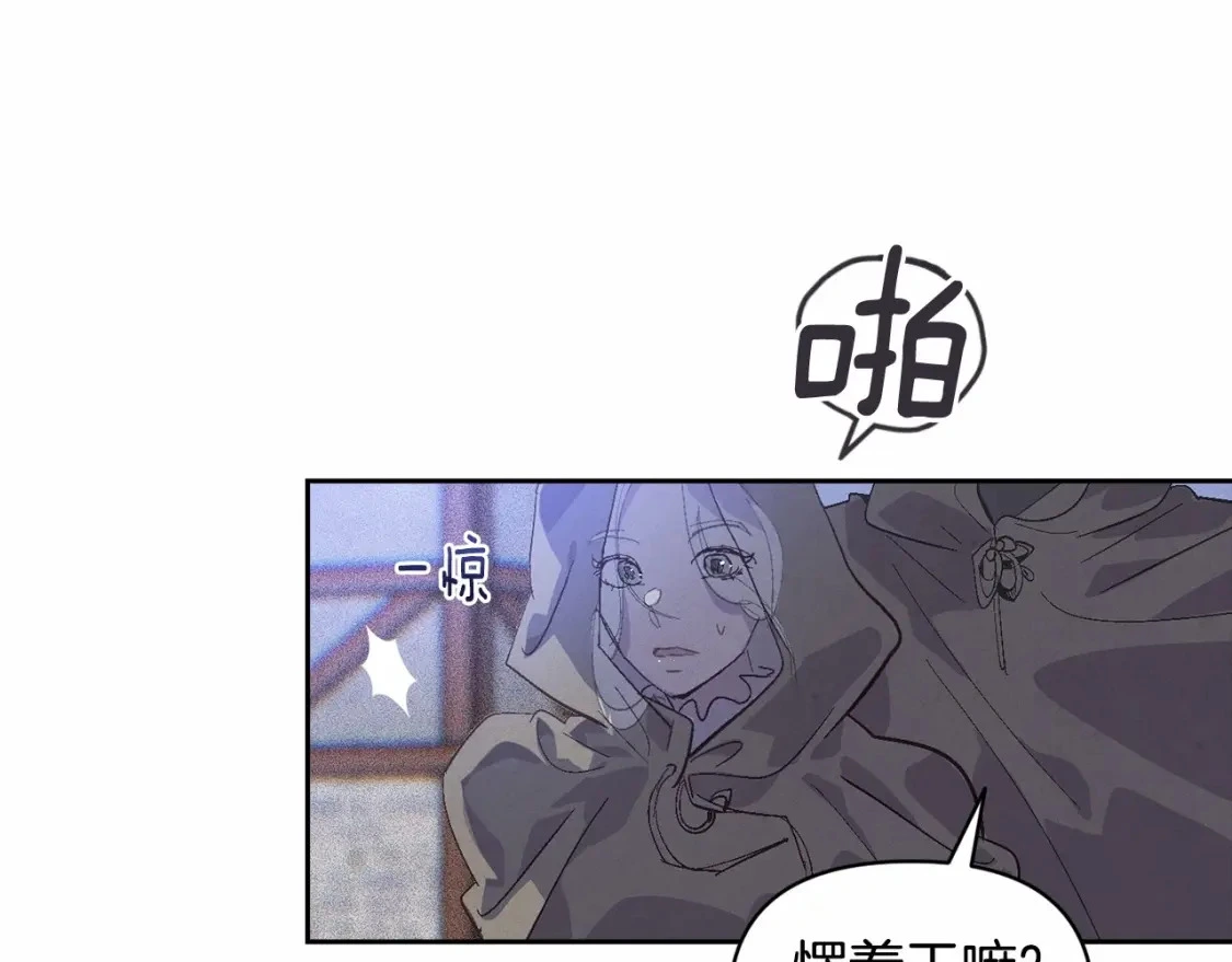 第52话 春季庆典的由来145