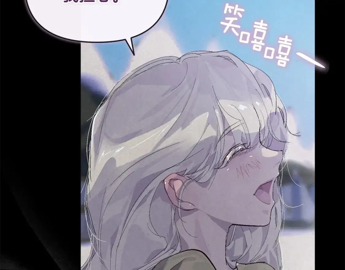 第55话 傲慢的选择100