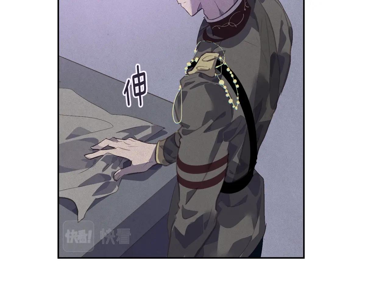 第43话 破解暗示107