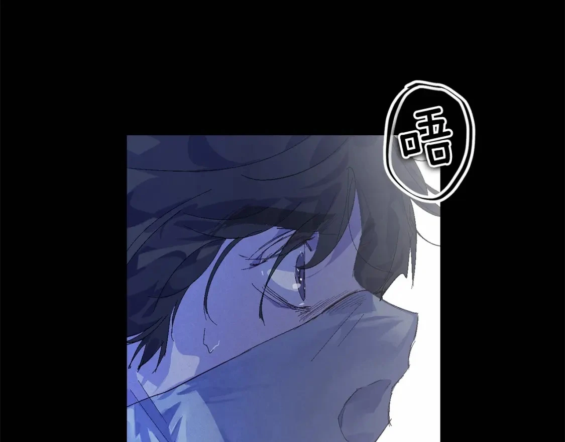 第54话 贝尼的过去99