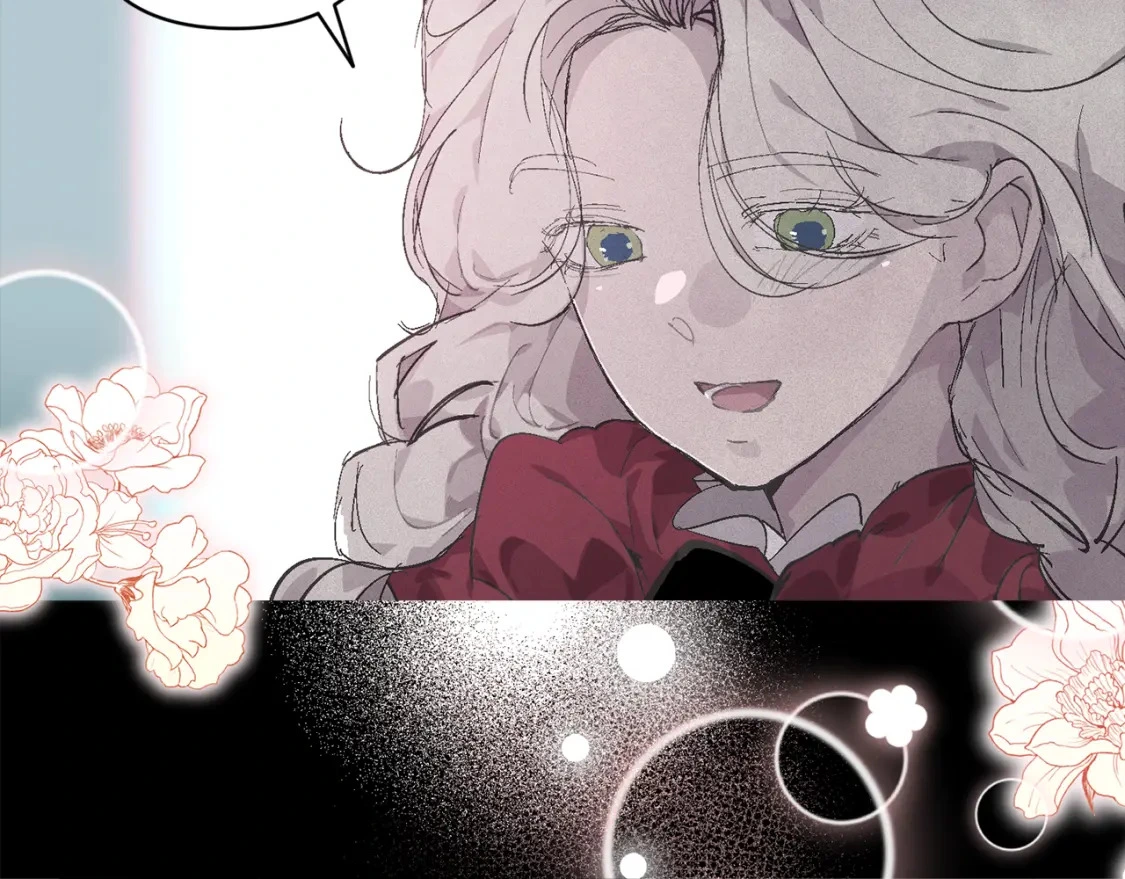第69话 最初的温暖164
