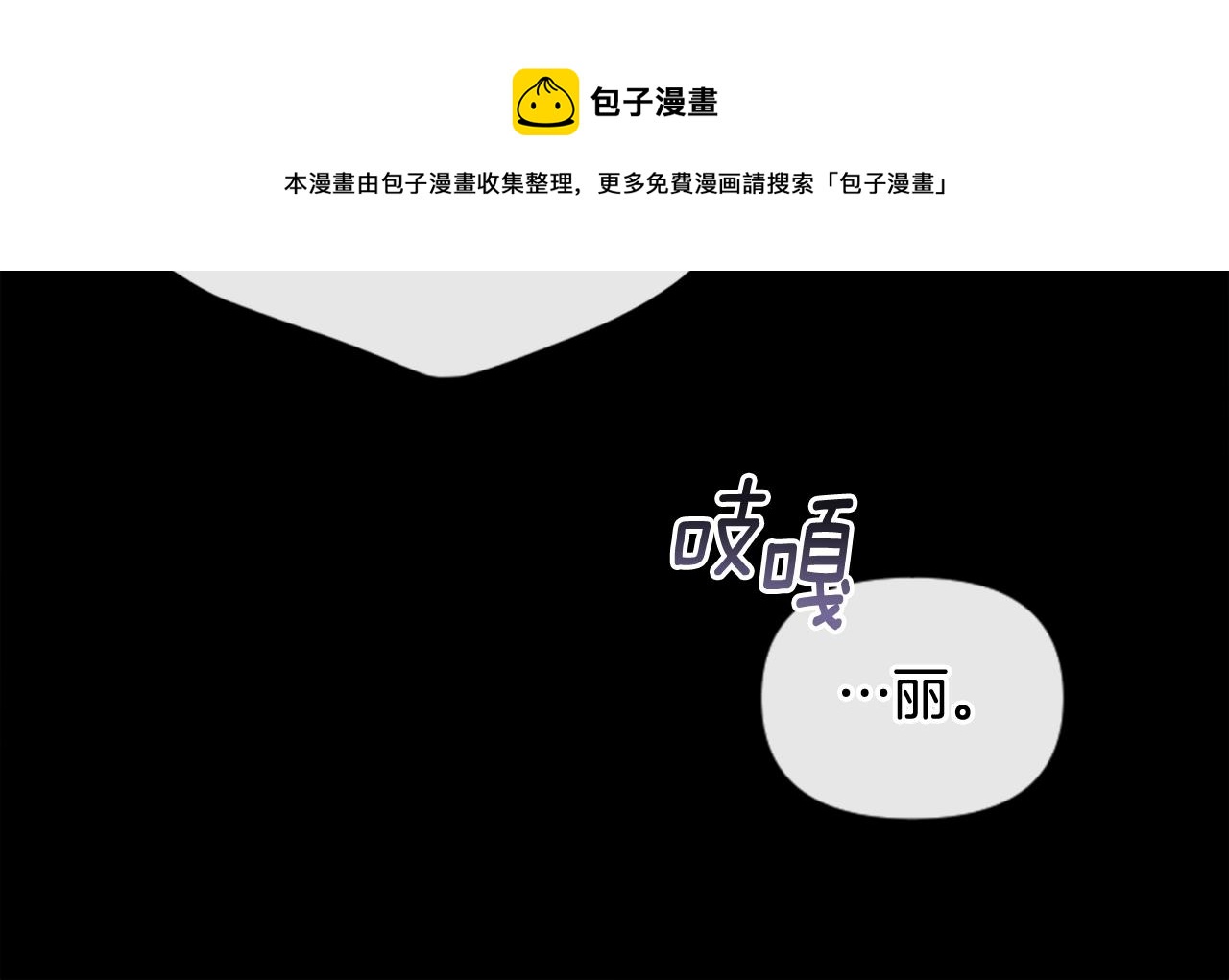 第1话 我的能力150