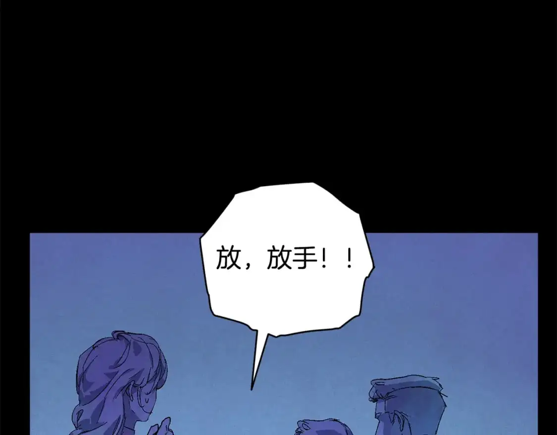 第73话 袭击事件的缘由23