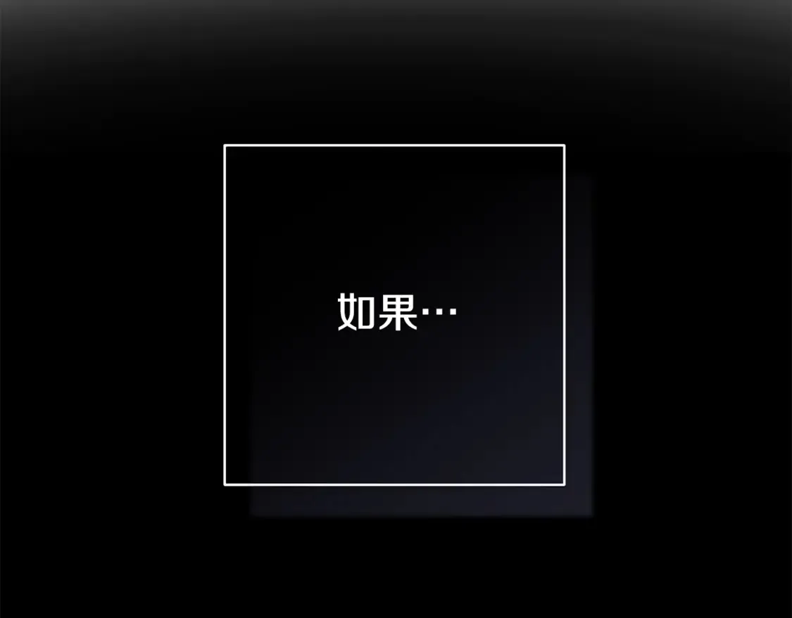 第99话 宝宝降生50