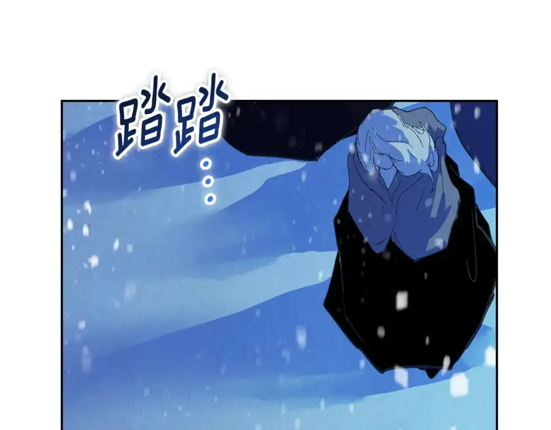 第83话 莫格城的女主人92