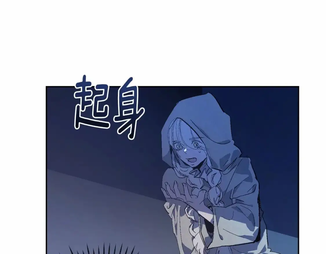 第56话 赶尽杀绝136