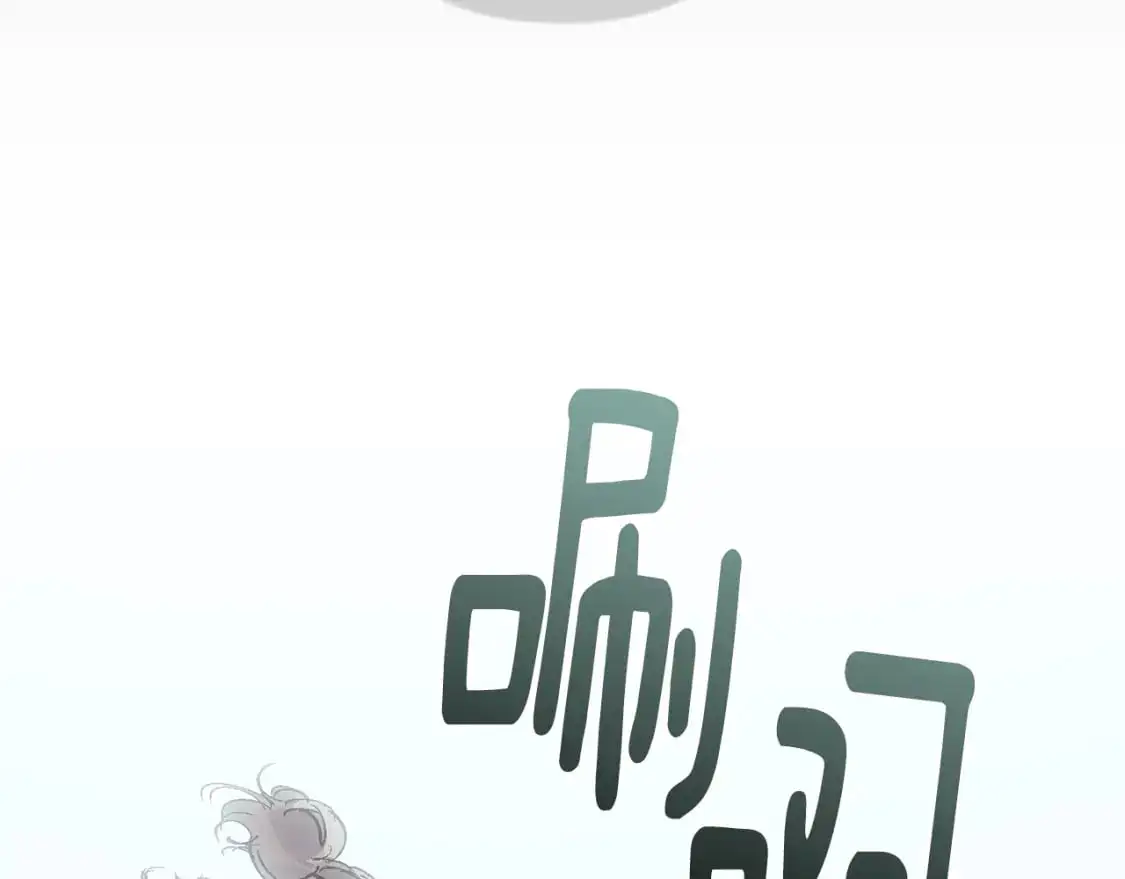 第70话 回首往事163