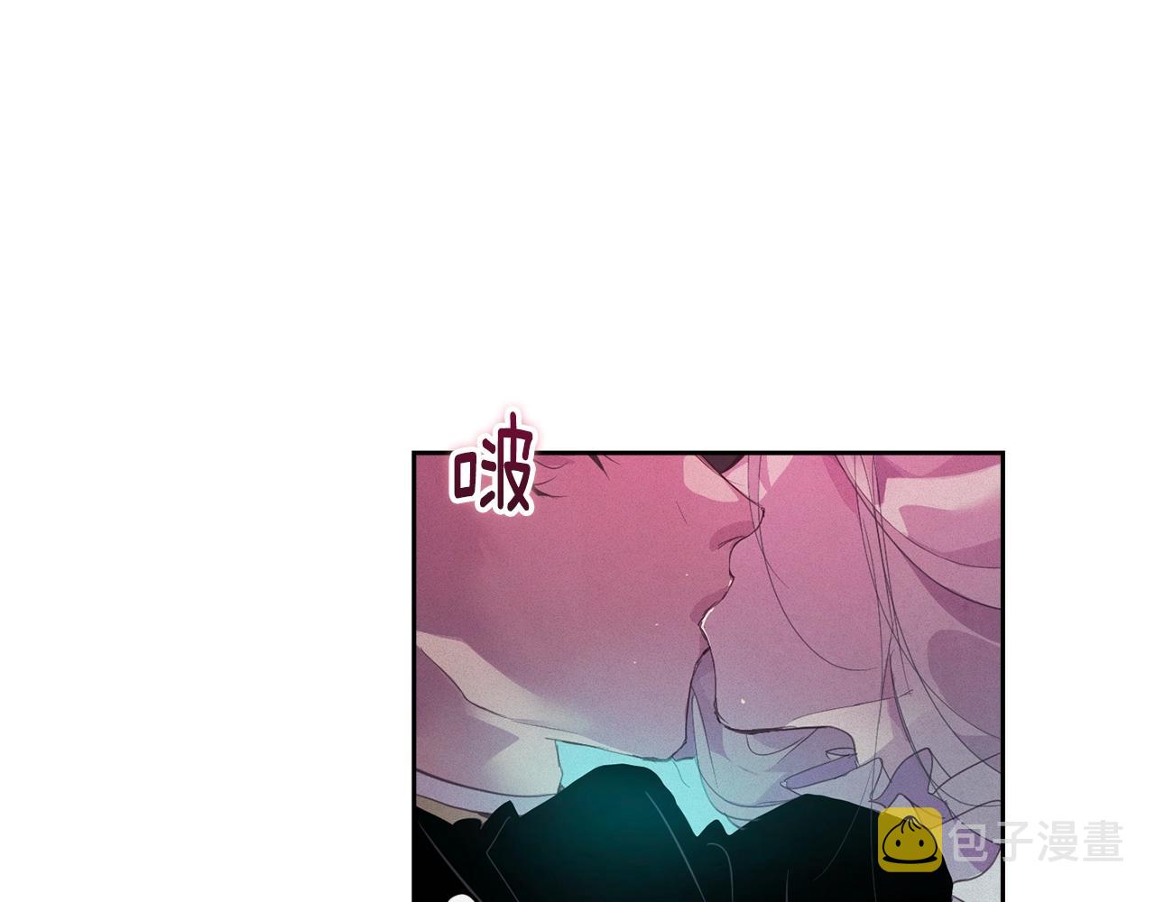 第46话 狠狠欺负你25