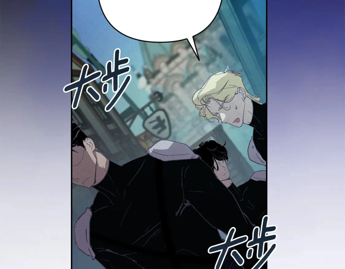 第75话 离开阿弗雷卡159
