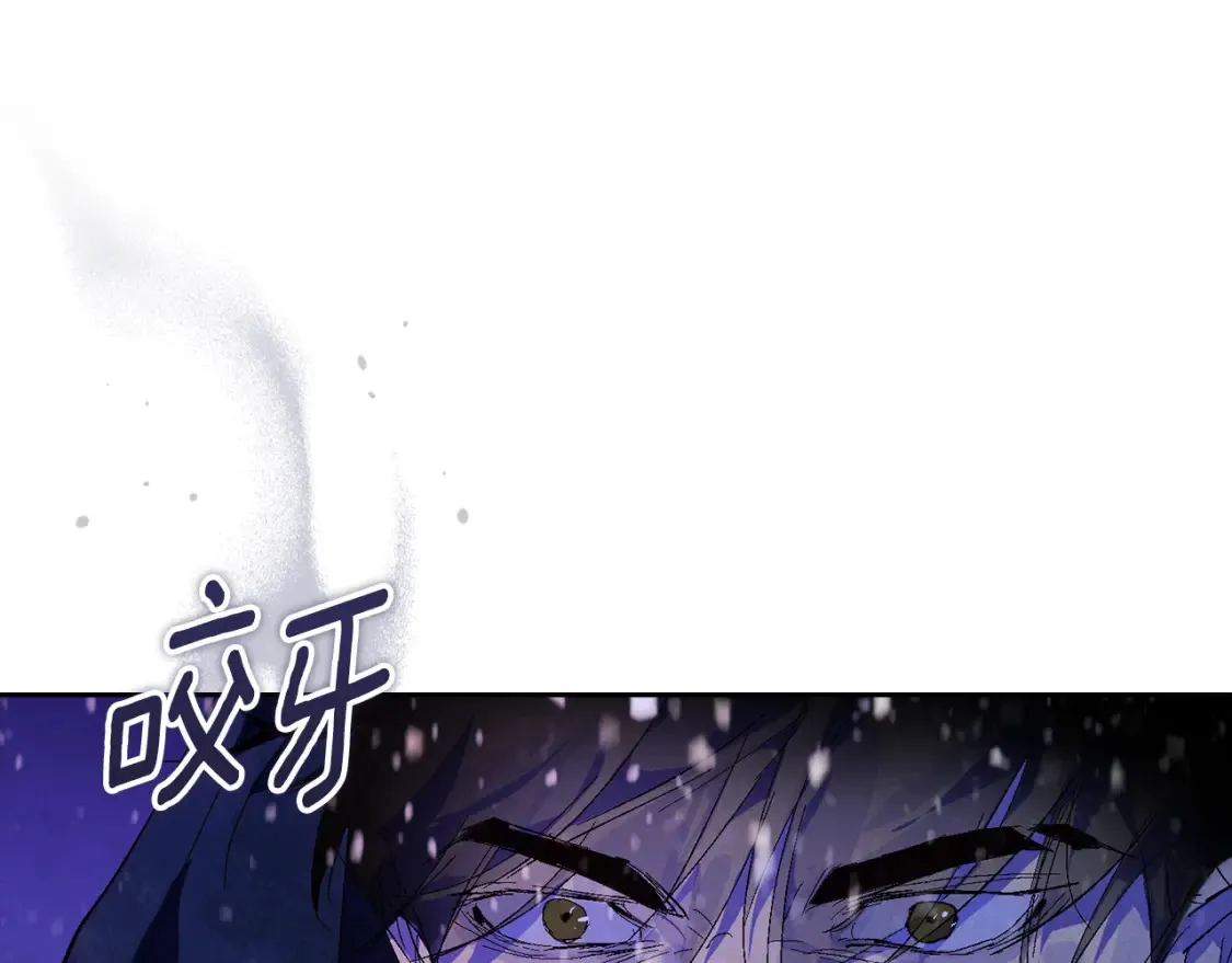 第95话 和魔物交流155