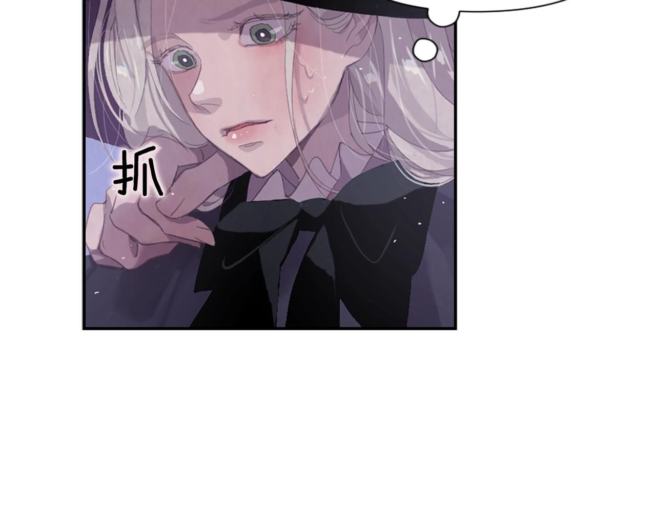 第5话 时隔七年63