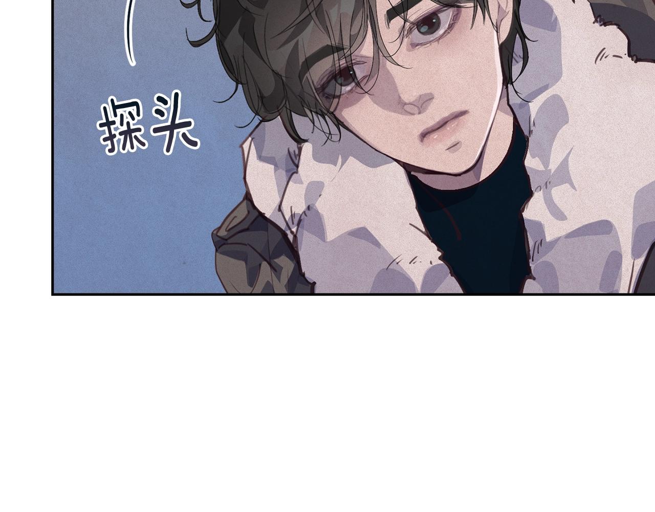 第45话 主人回来了38
