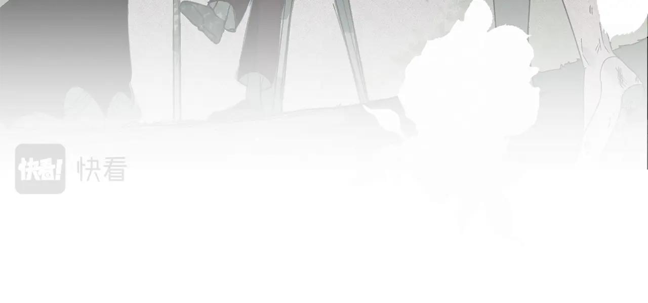第44话 公主送美男9