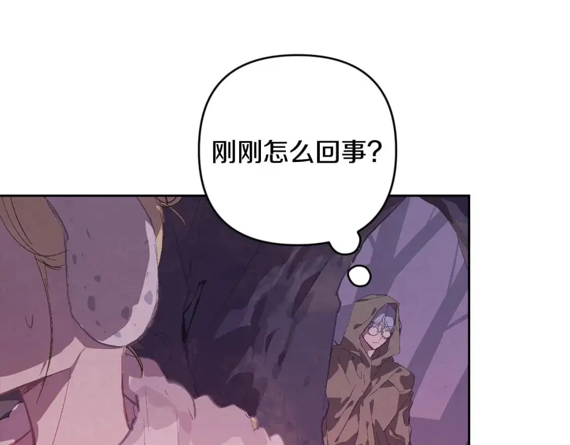 第81话 休战49