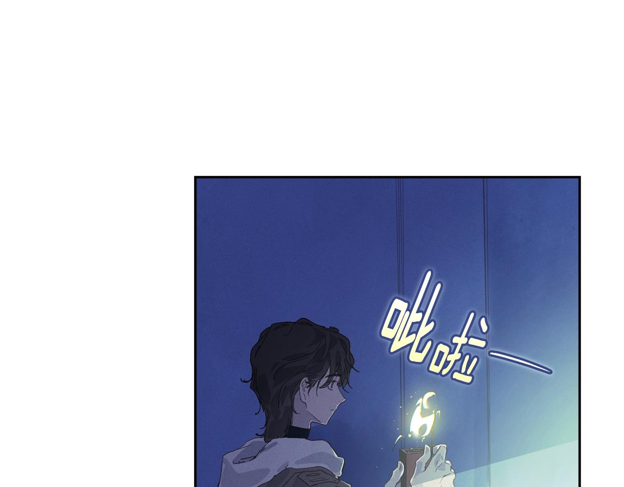 第45话 主人回来了58